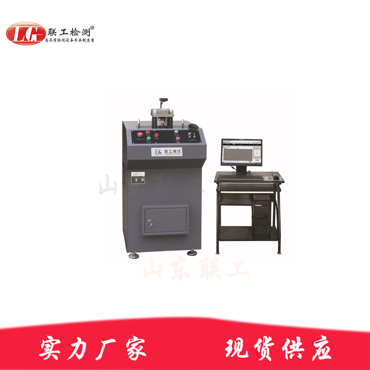 GBC-60W Computer Control Deep Drawing Cups Testing Machine