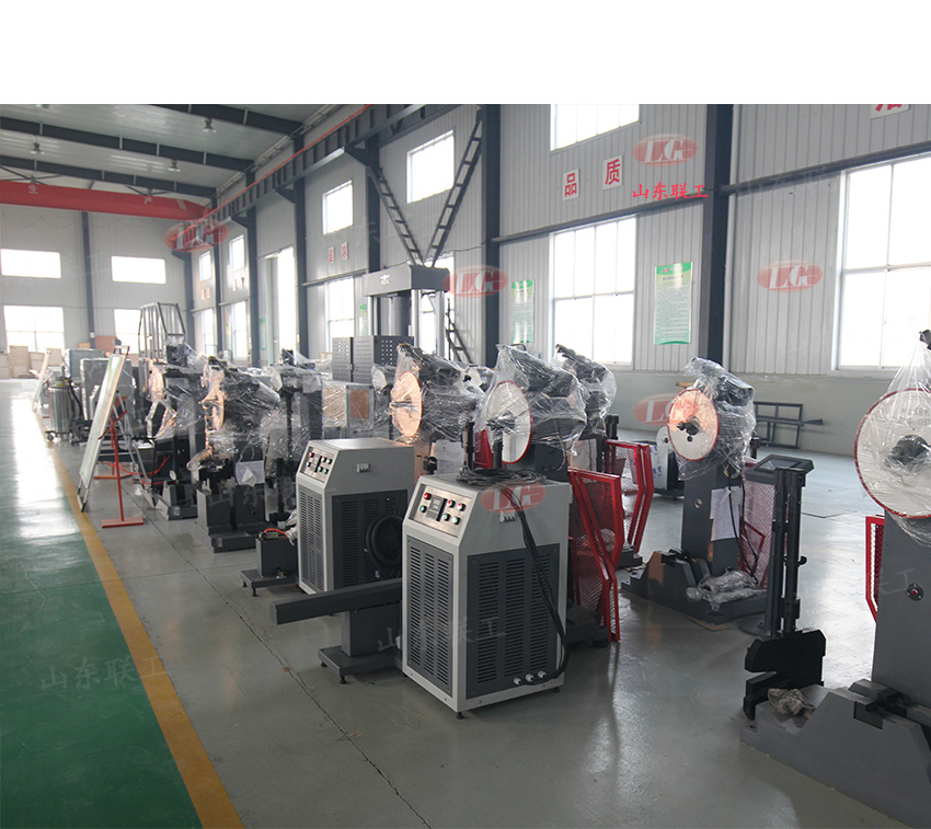 Liangong low-temperature automatic impact test machine stocking site