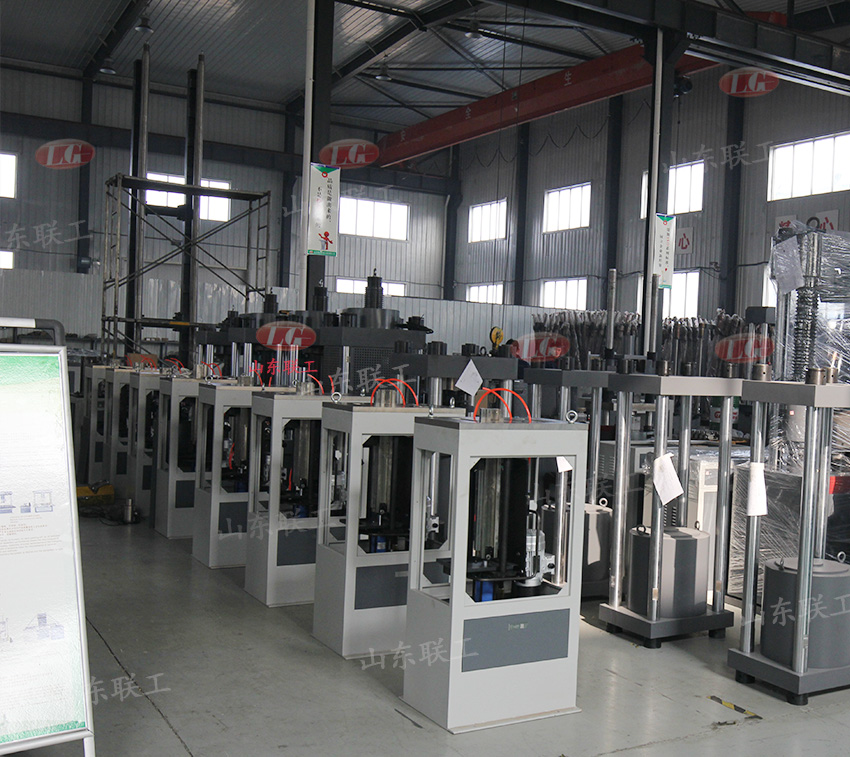 Liangongtesting machine - hydraulic broaching machine production workshop