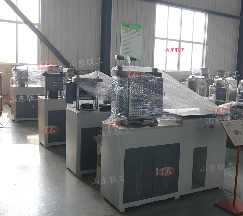 On site stocking workshop of Liangong Testing Machine Factory