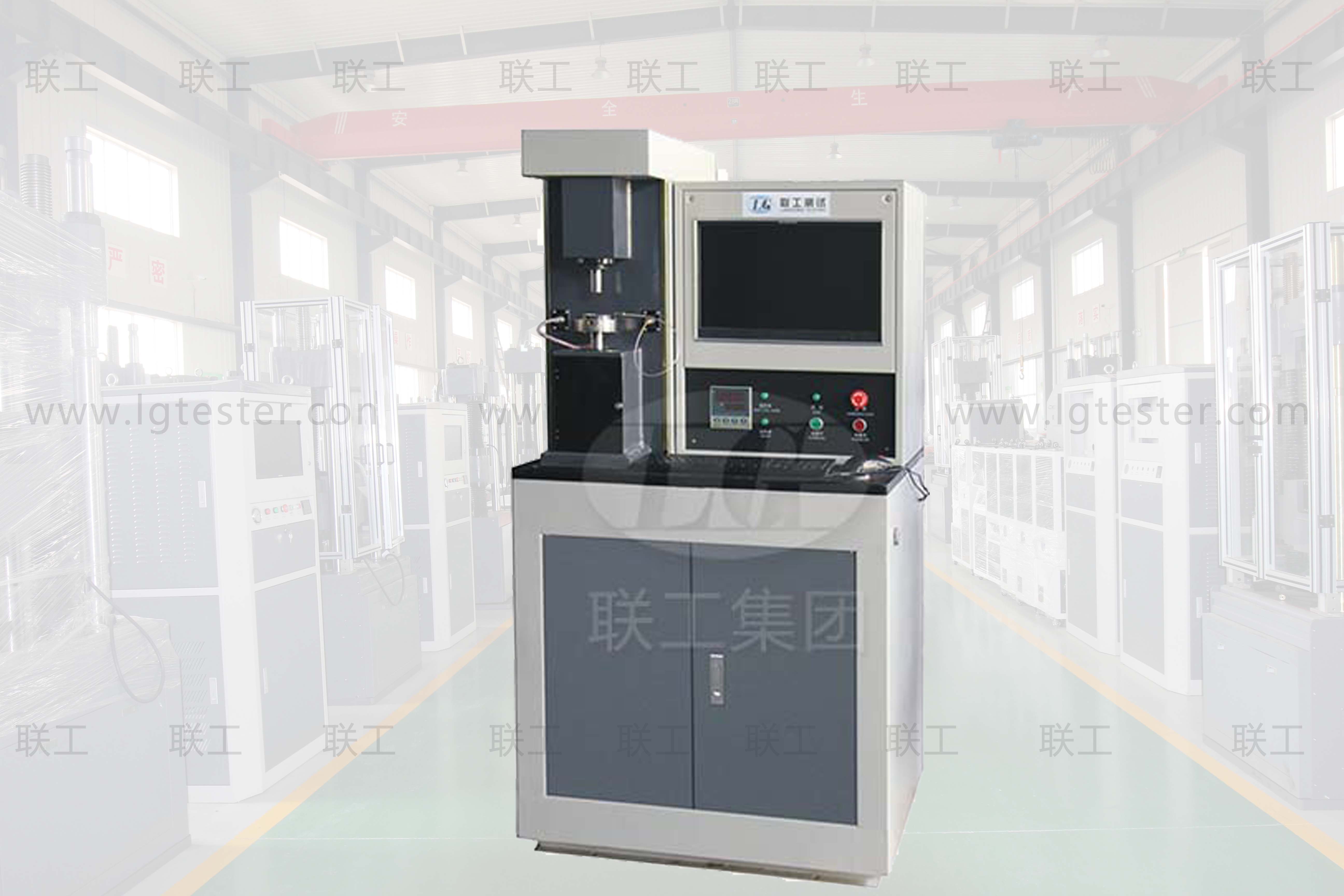 The utility and advantages of Liangong universal friction and wear testing machine.jpg