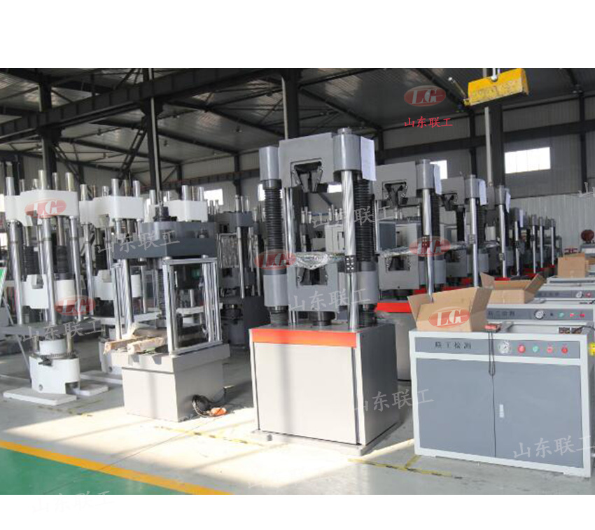 Production workshop of electro-hydraulic servo universal testing machine - Liangong Testing Machine Factory