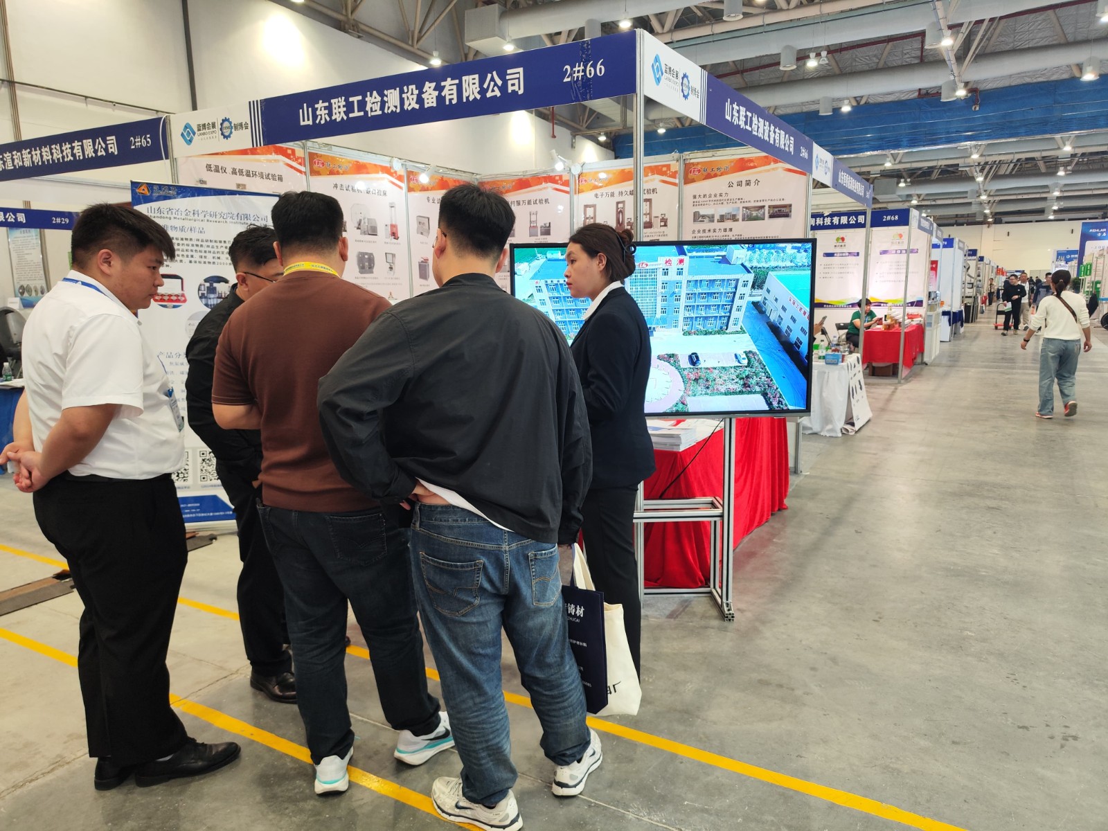 Live situation of Weifang Machine Tool Exhibition