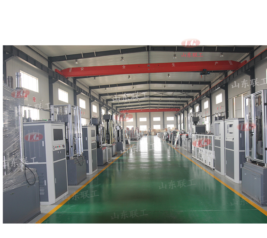 On site production workshop of electro-hydraulic servo universal testing machine