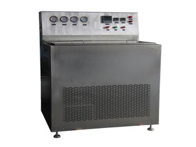 SDW-80 Blade quenching special low temperature chamber