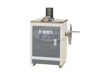 CSL-A Impact Specimen Gap (single knife) Manual Broaching Machine