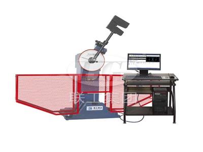 JB-300B/S/W Semiautomatic Impact Testing Machine