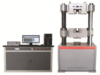 WAW-B Series Computer Control Electro-hydraulic Servo Universal Testing Machine