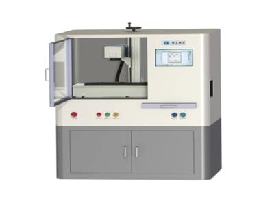 Electric Laser Marking Machine