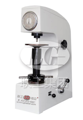 HR-150A洛氏硬度计